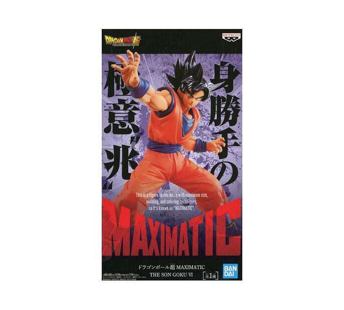 Banpresto Dragon Ball Z - MAXIMATIC THE SON GOKU VI Figure