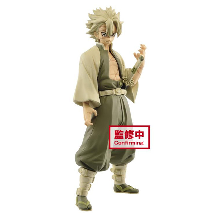 bandai banpresto Demon Slayer: Kimetsu no Yaiba Vol.15 Sanemi Shinazugawa