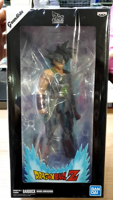 DRAGON BALL Z - GRANDISTA BARDOCK - MANGA DIMENSIONS FIGURE