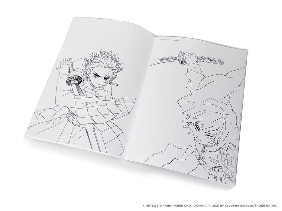 Demon Slayer: Kimetsu no Yaiba: The Official Coloring Manga Book