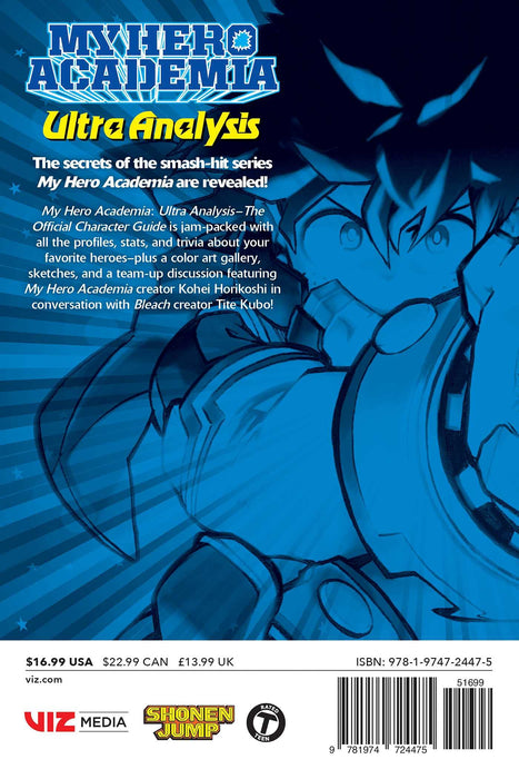 My Hero Academia: Ultra Analysis―The Official Character Guide manga book