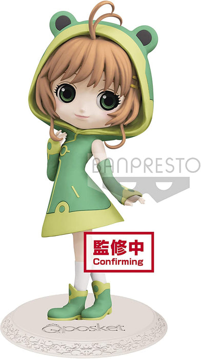 CARDCAPTER SAKURA - CLEAR CARD Q POSKET - SAKURA KINOMOTO - VOL2 (VER.A) FIGURE