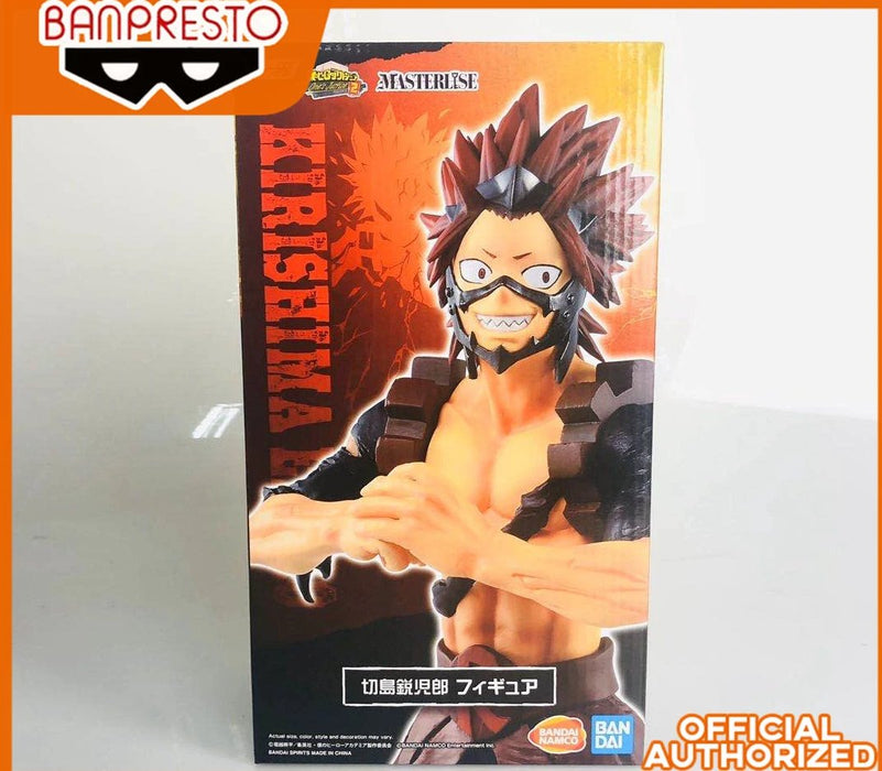 BANDAI My Hero Academia: Ichiban kuji Eijiro Kirishima Figure