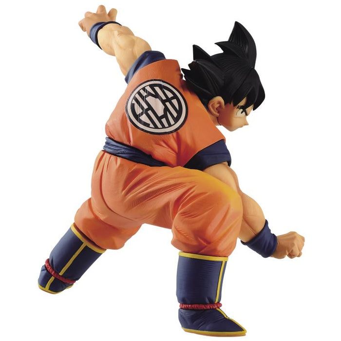 bandai banpresto Dragon Ball Super Son Goku FES!! Vol.14 Goku figure