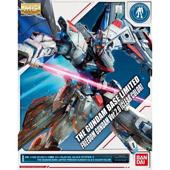 PRE-ORDER MG 1/100 The Gundam Base Limited Freedom Gundam Ver.2.0 Plastic Model Limited 186250