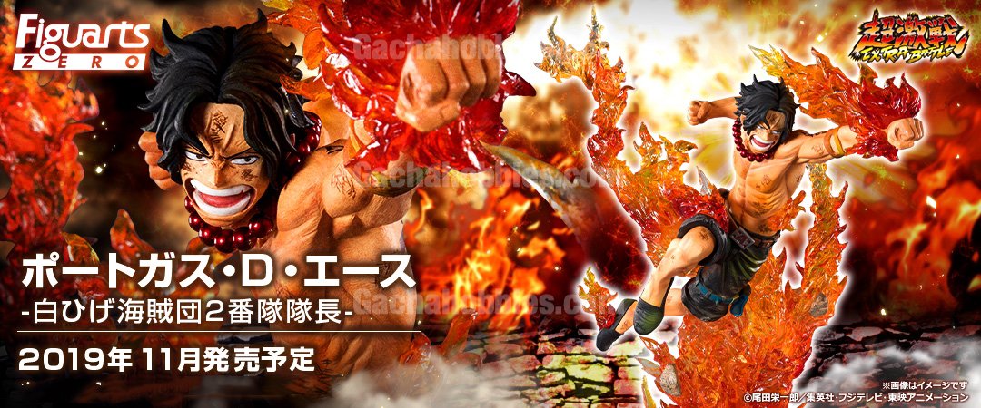 Figuarts Zero ONE PIECE  Portgas D Ace Commander of the Whitebeard 2nd Division Figure