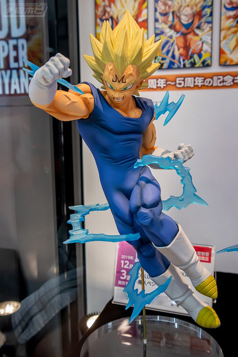 DRAGON BALL Z DOKKAN BATTLE COLLAB - MAJIN VEGETA figure