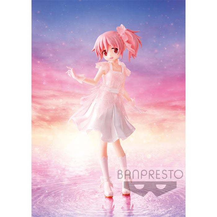 BANDAI BANPRESTO Puella Magi Madoka Magica 10th Anniversary Serenus Couture Madoka Kaname FIGURE