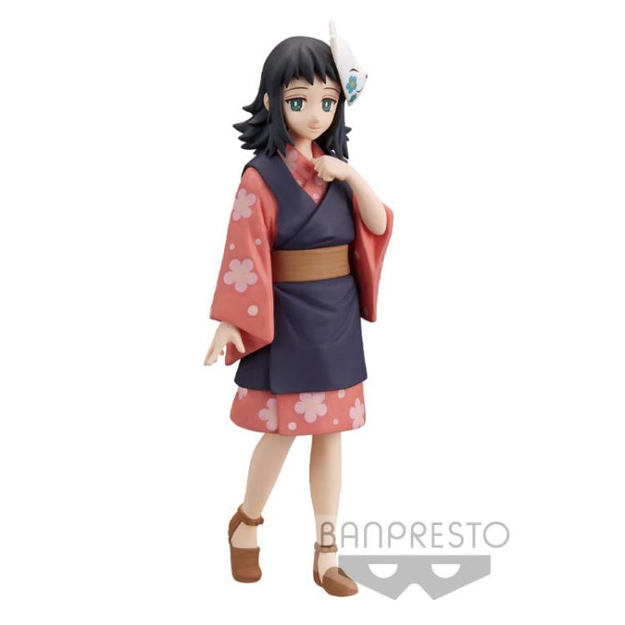 BANDAI BANPRESTO Demon Slayer: Kimetsu no Yaiba Vol.20 Makomo FIGURE