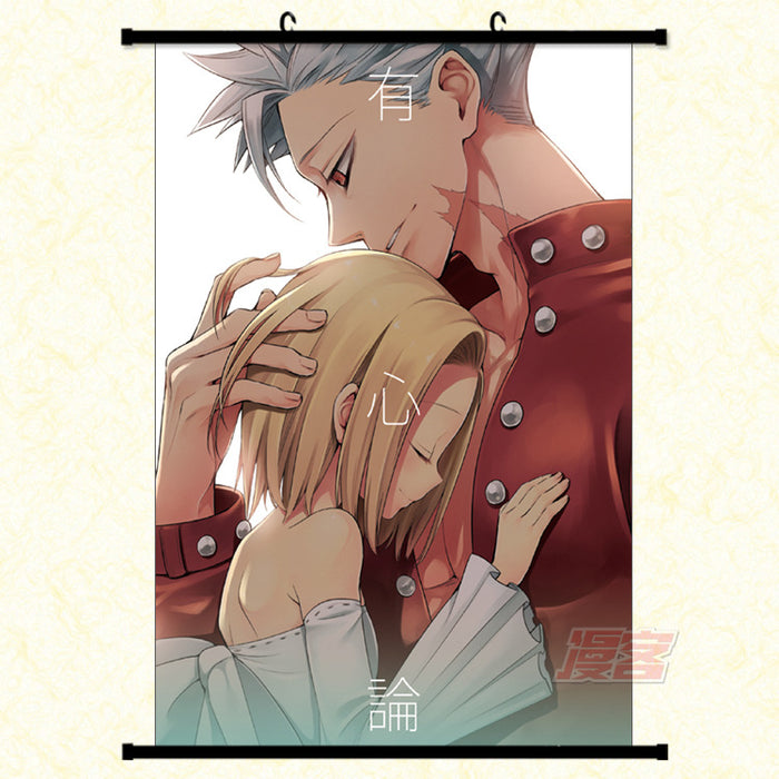 Wall Scroll - Seven Deadly Sins Ban