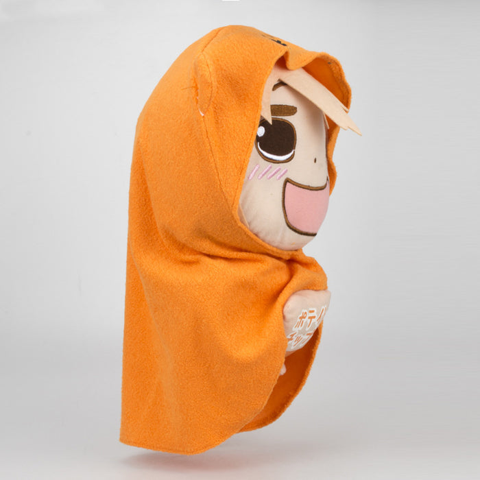 Plush Toy - Himouto Umaru-chan