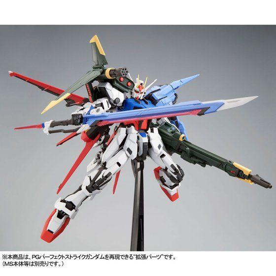 PRE-ORDER PG 1/60 Strike Gundam Perfect Strike Gundam Expansion Parts Limited