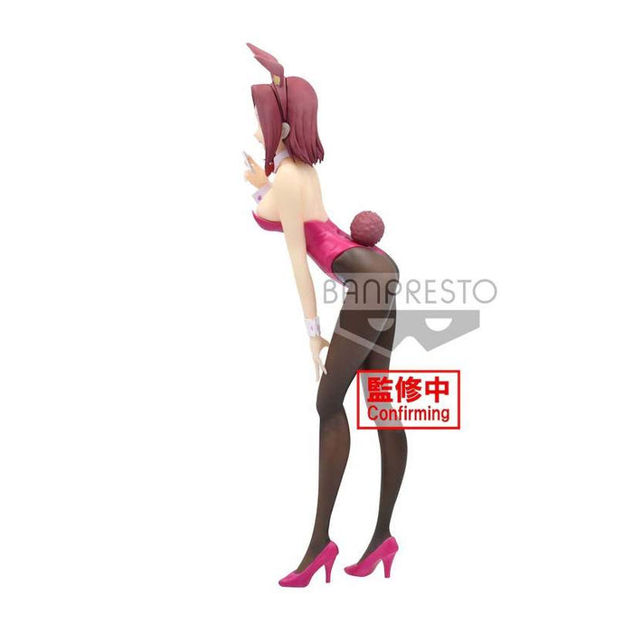 Code Geass: Karen Kozuki Espresto Fluffy Materials Figure