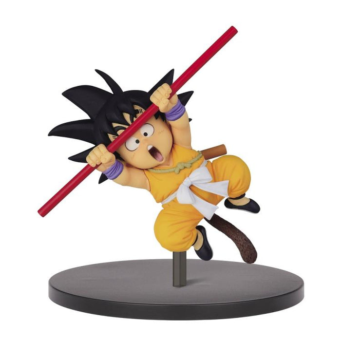 bandai banpresto Dragon Ball Super Son Goku FES!! Stage 12 Kid Goku figure