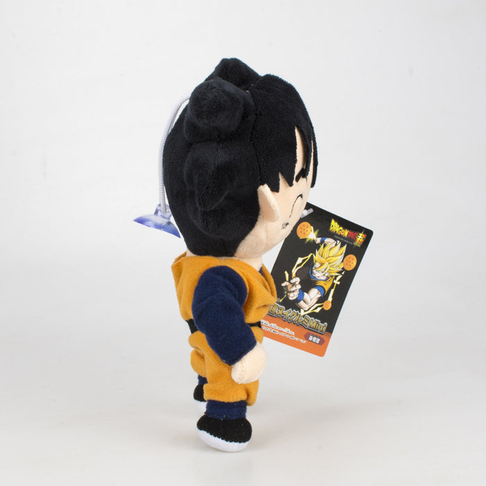 Plush Toy - Dragon Ball Son Goku