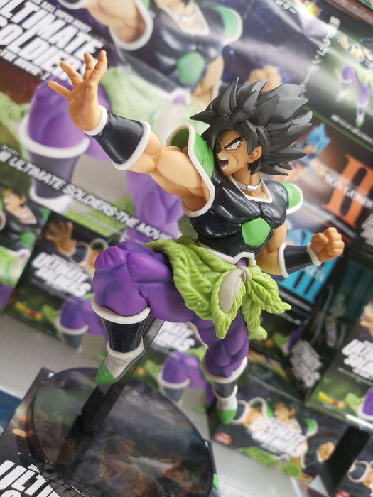 Dragon ball Super Ultimate Soldiers the Movie I Broly 23 cm Figure