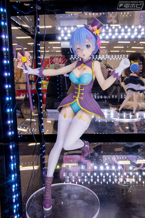 Re:Zero - Rem Magician ver Precious Figure