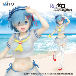 Re:Zero - Rem ～Marine look ver.～ Precious Figure