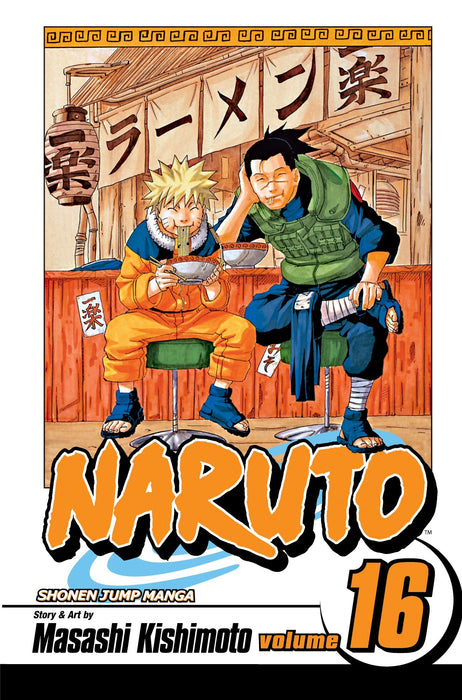 Naruto Manga Book