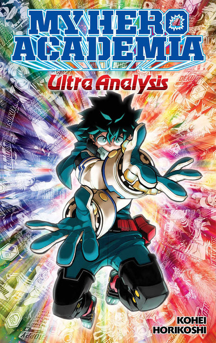 My Hero Academia: Ultra Analysis―The Official Character Guide manga book