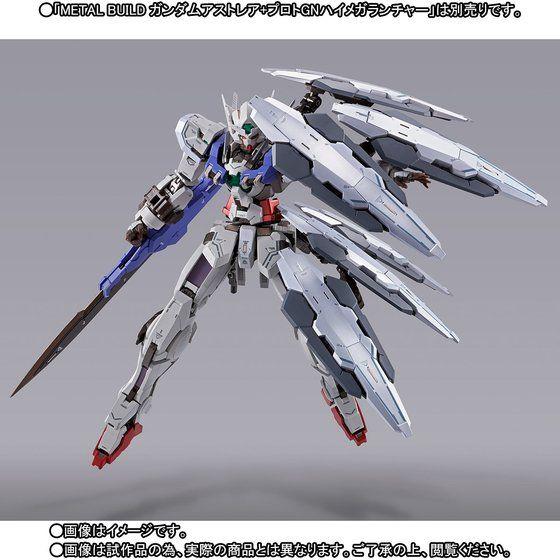 PRE-ORDER Metalbuild Gundam Astraea High Maneuver Test Pack Figure Limited