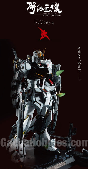 PRE-ORDER Metal Structure KAITAI-SHOU-KI RX-93 Nu Gundam