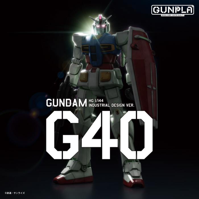 PRE-ORDER HG 1/144 Gundam G40 Industrial Design Ver. Limited