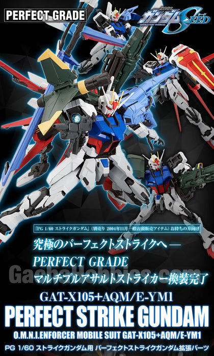 PRE-ORDER PG 1/60 Strike Gundam Perfect Strike Gundam Expansion Parts Limited