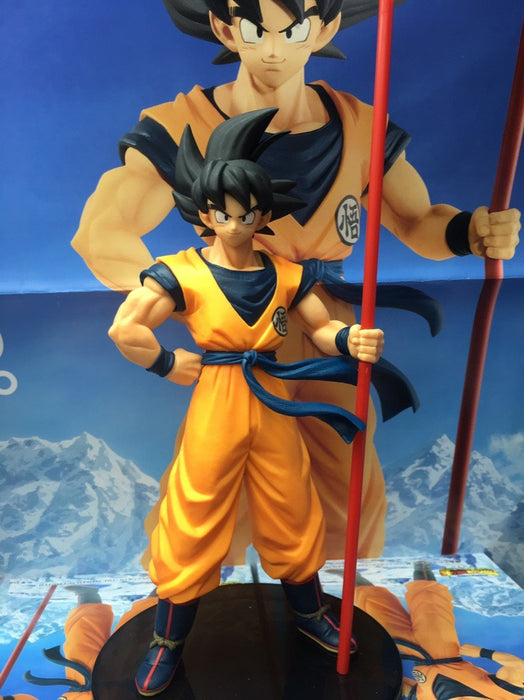 Dragon Ball Son Gokou - The 20th Film Limited Figure