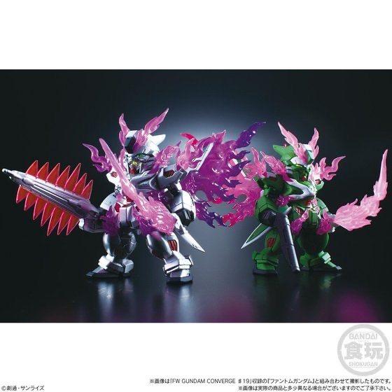 PRE-ORDER FW GUNDAM Converge: Core Ghost Gundam Phantom Light Set Limited Edition