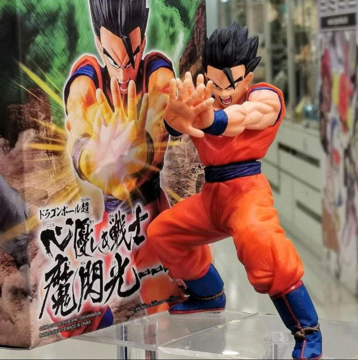 Banpresto Bandai Dragon Ball Super - Masenko Gohan - Figure