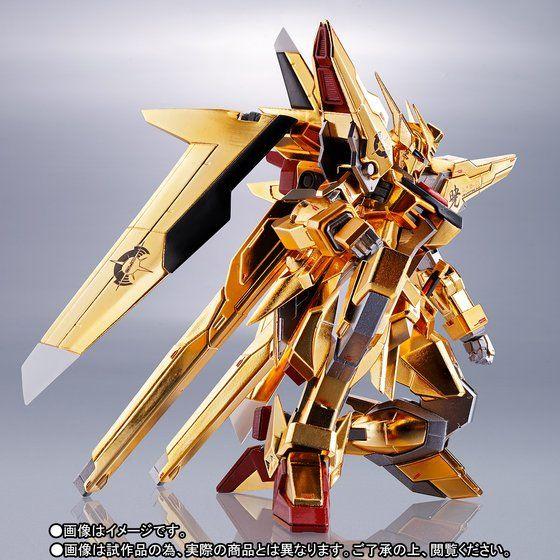 PRE-ORDER Metal Robot Spirit KA Signature Side MS Akatsuki Gundam Oowashi Unit Action Figure Limited