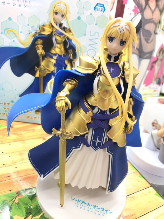 Sword Art Online Alicization Alice Limited Premium Figure SEGA LPM Figure