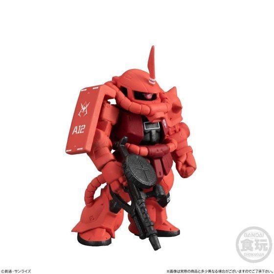 PRE-ORDER FW GUNDAM CONVERGE CORE Red Comet Trail Limited