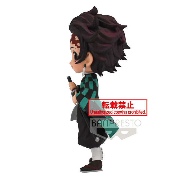 Banpresto Demon Slayer [Kimetsu No Yaiba] Q Posket - Tanjiro Kamado (Ver.A)  figure