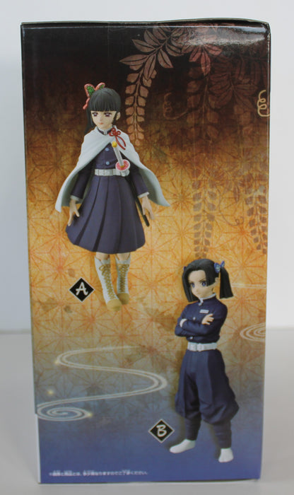 BANDAI BANPRESTO Demon Slayer: Kimetsu no Yaiba Aoi Kanzaki Version B FIGURE