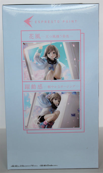 Bandai Banpresto The Idolmaster Shiny Colors Asahi Serizawa ESPRESTO est-Windy and Motions figure