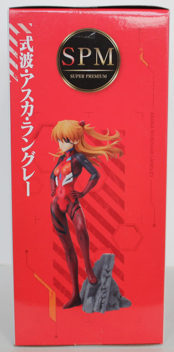 SEGA Neon Genesis Evangelion Asuka Shikinami Langley Super Premium SPM figure