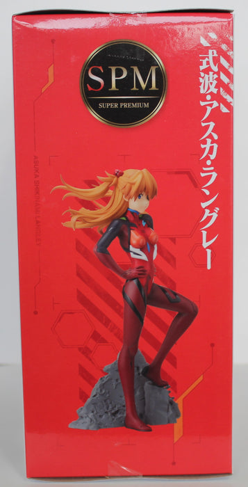 SEGA Neon Genesis Evangelion Asuka Shikinami Langley Super Premium SPM figure