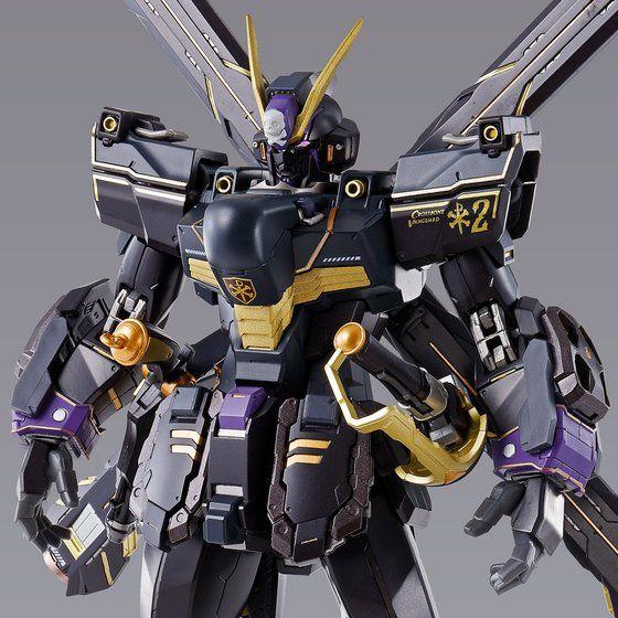 PRE-ORDER Metal Build Crossbone Gundam X2 Limited