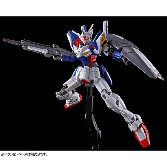 HG 11/144 Gundam Geminass 01 - Last one in stock