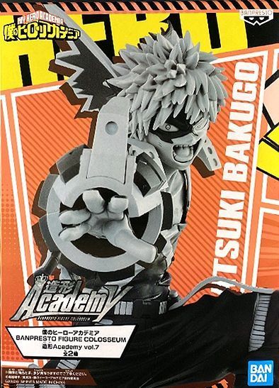 BANPRESTO My Hero Academia: Figure Colosseum Zoukei Academy - Bakugo Katsuki PVC figure (Ver B,Vol.7)