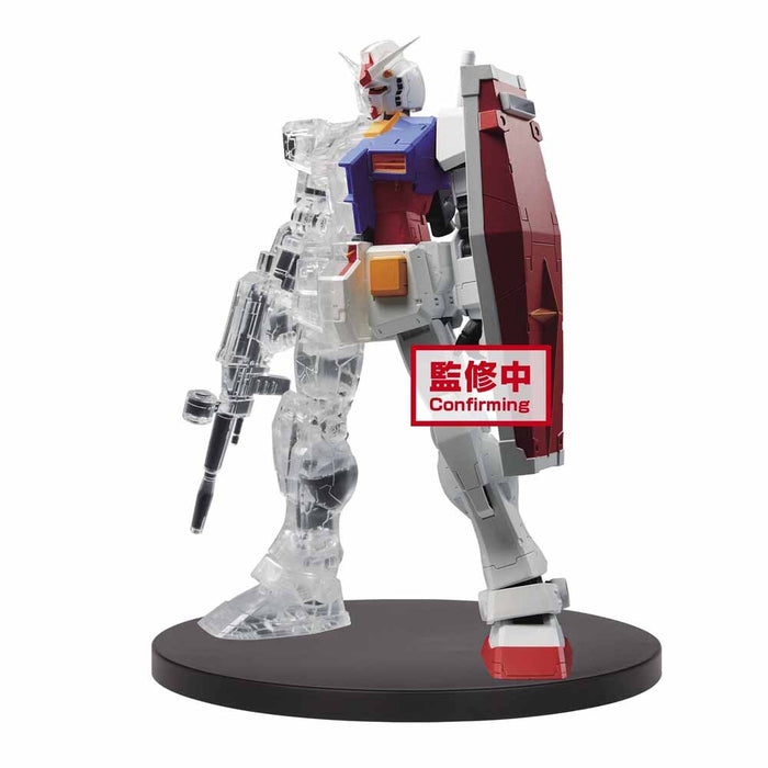 Mobile Suit Gundam Banpresto INTERNAL STRUCTURE RX782 Gundam WEAPON ver figure