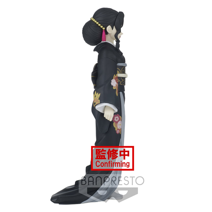 BANDAI BANPRESTO Demon Slayer: Kimetsu no Yaiba Vol. 5 Muzan Kibutsuji Female Form Version B FIGURE