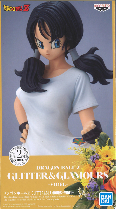 Banpresto - Dragon Ball Z Glitter & Glamours Videl Ver. B Figure