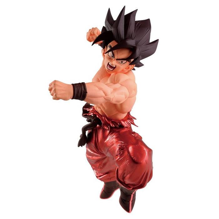 Banpresto - Dragon Ball Z Blood of Saiyans Special X Goku Figure