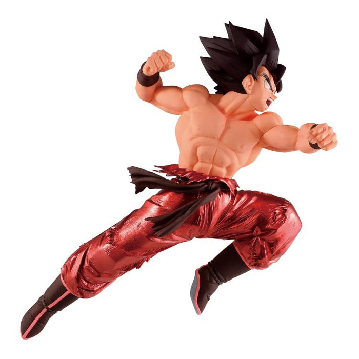 Banpresto - Dragon Ball Z Blood of Saiyans Special X Goku Figure