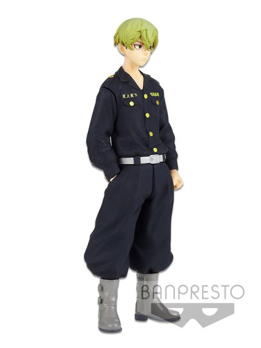 Banpresto - Tokyo Revengers Chifuyu Matsuno Figure