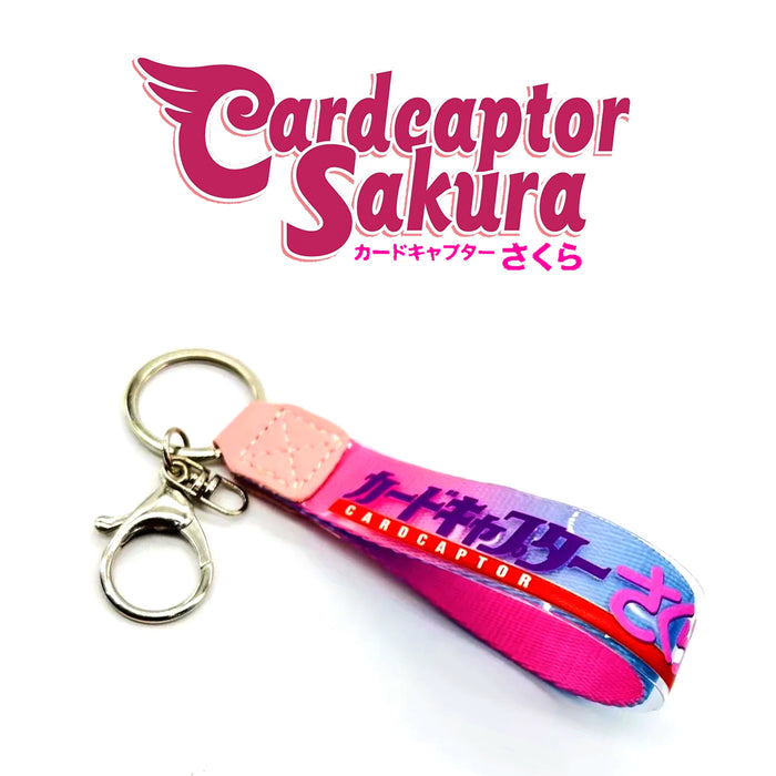 CARDCAPTOR SAKURA LANYARD KEYCHAIN