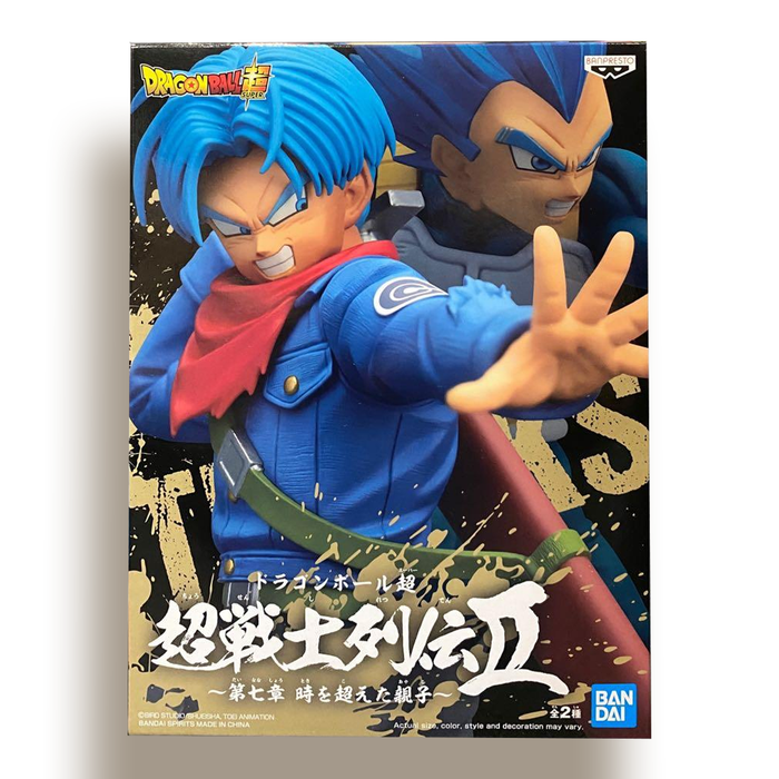 Bandai Banpresto Dragon Ball Super Chosenshiretsuden II Trunks Vol. 7 VER.B FIGURE